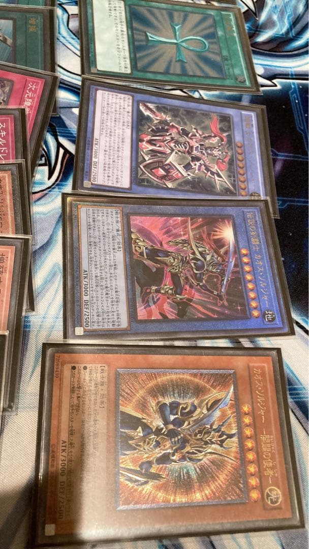 天*使様 カオス・ソルジャー (遊戯王OCG) 当選 ウルトラレア とデッキセッ