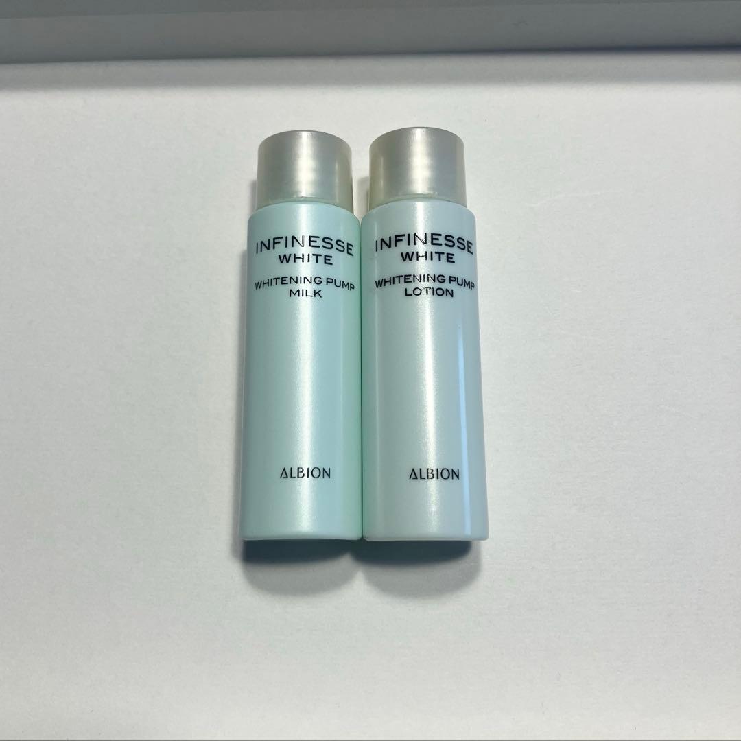 未使用 サンプル アルビオン アンフィネスホワイト ローションとミルク