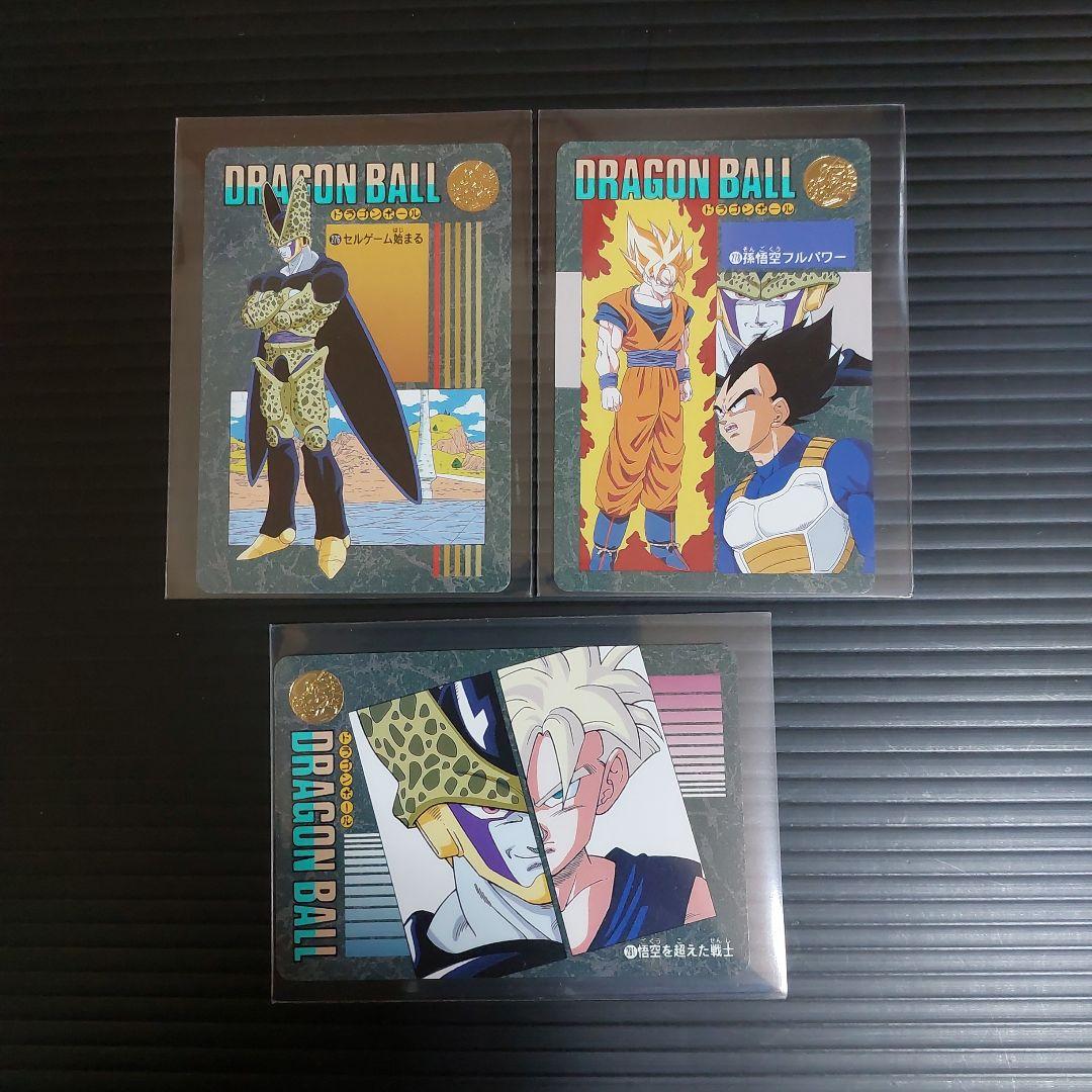 ドラゴンボール　ビジュアルアドベンチャー　ノーマルカード　まとめ売り　14枚