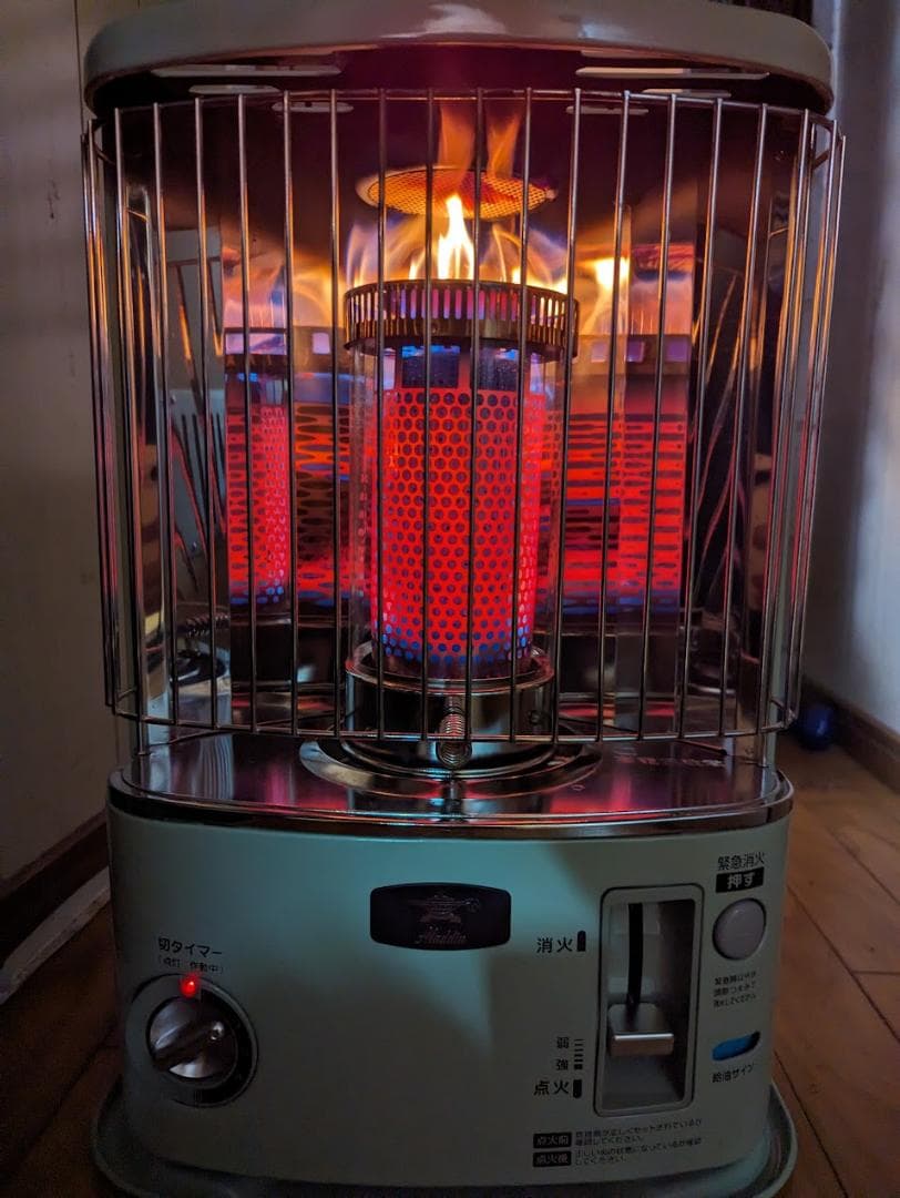 アラジン Aladdin 石油ストーブ AKPU288K ブラック 反射型 自動消火