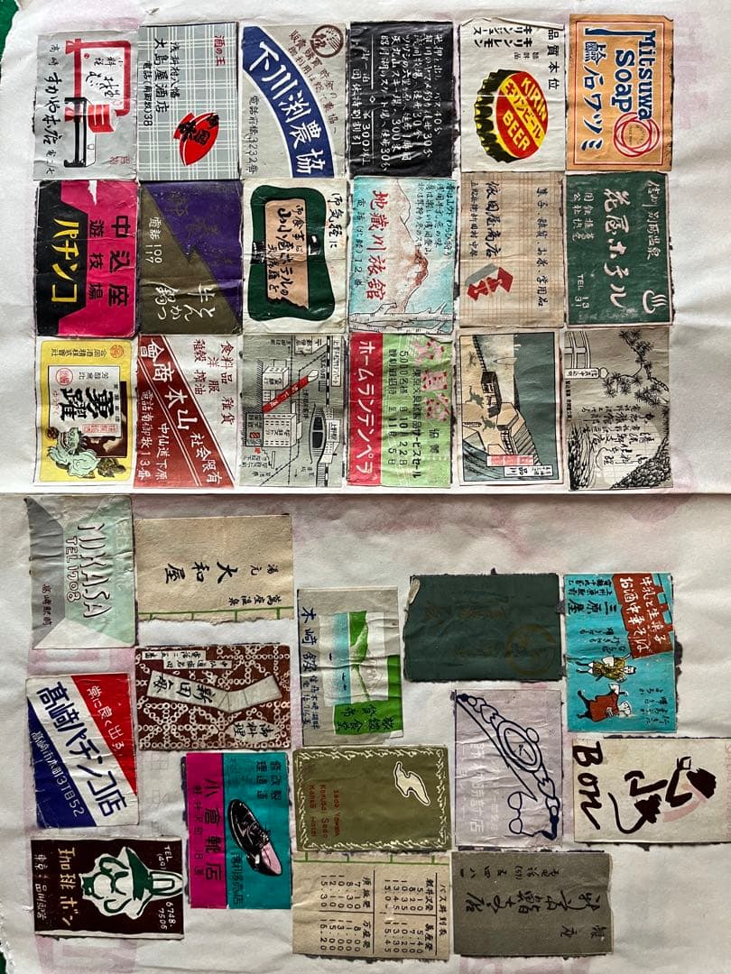 ヴィンテージ　 マッチラベル　数百枚