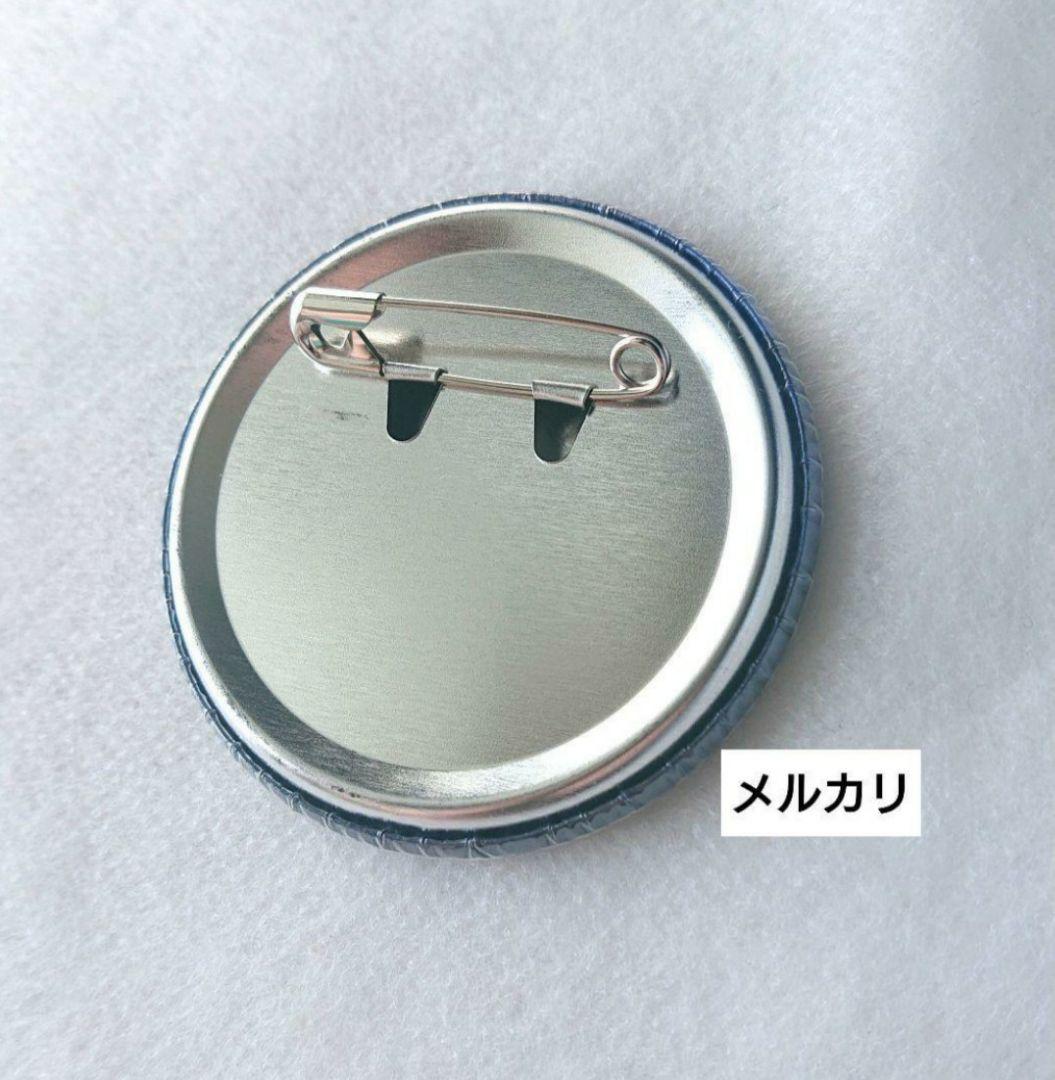 文豪ストレイドッグス 名ゼリフ 缶バッジ 中原中也 DEAD APPLE 文スト