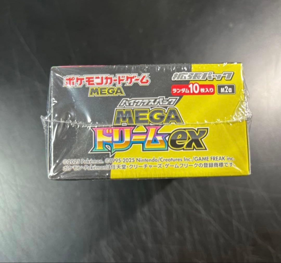 ポケモンカード メガドリームex box シュリンク付き