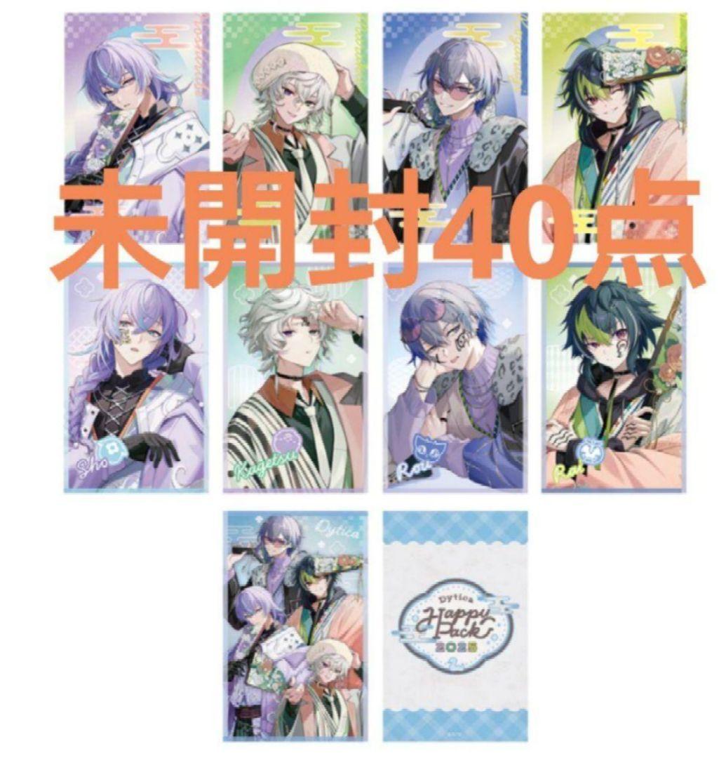 DIG-ROCK ディグロ 冬木真白 チェキ 直筆 サイン