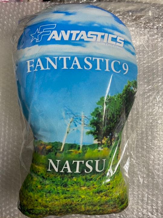 堀夏喜クッションファンタレアWTTG 居酒屋トラステ