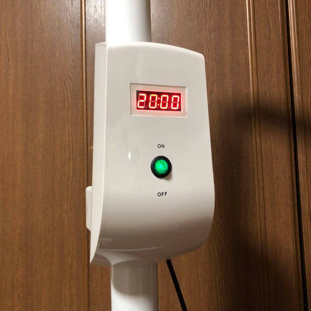 シャリオン ホワイトニングマシン WN2017-A セルフホワイト