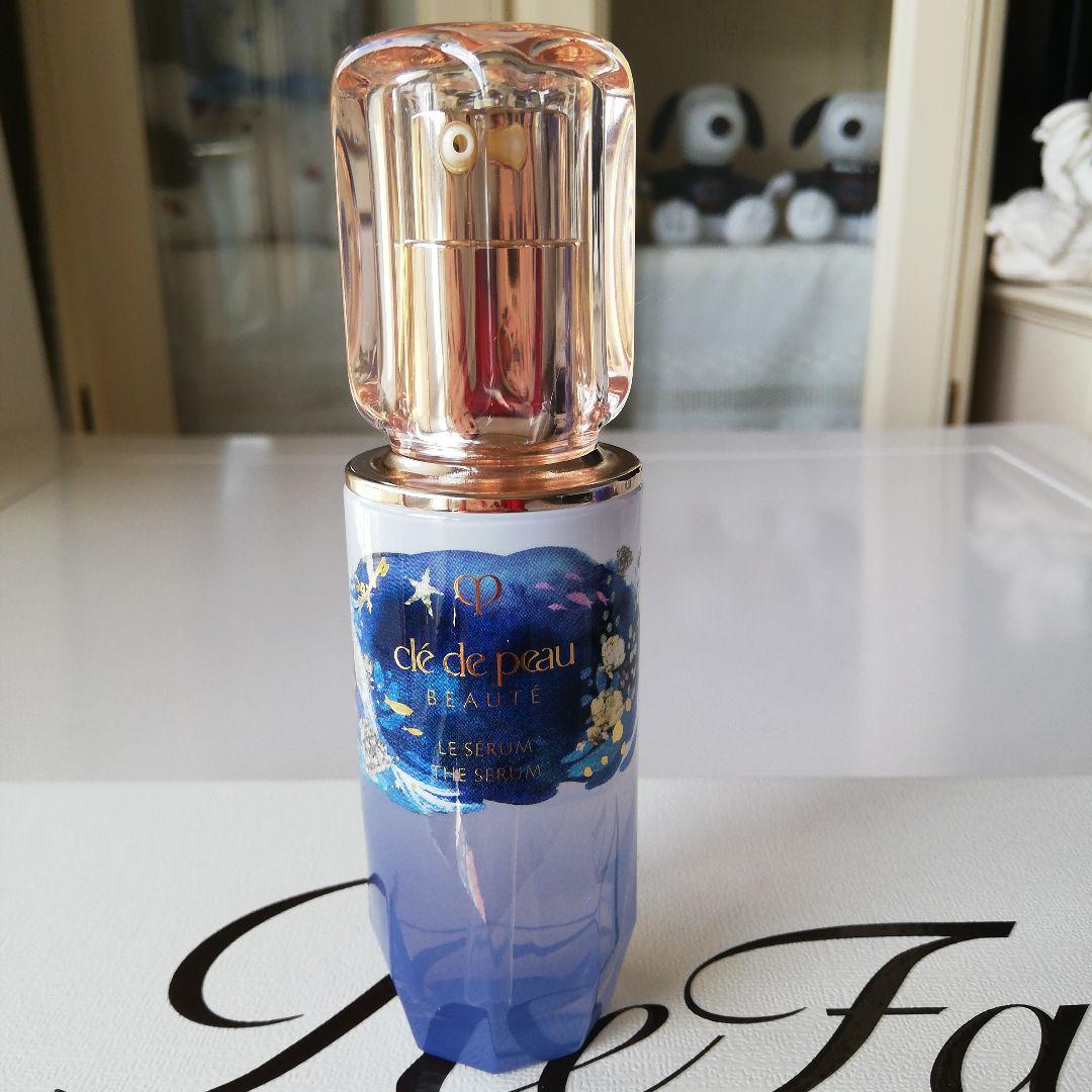 クレ・ド・ポー ボーテ ル・セラム 50ml