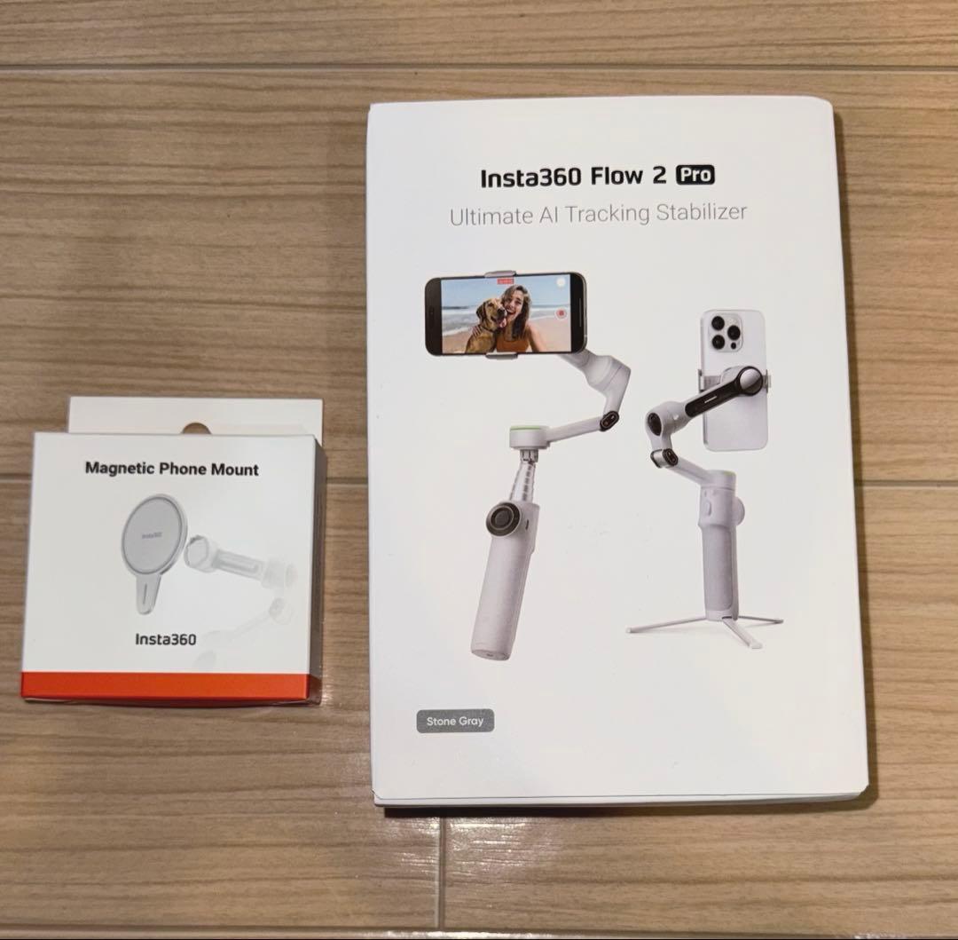 （2025年最新モデル）Insta360flow2proセット 2025年最新モデル）Insta360flow2proセット 2025年最新モデル
