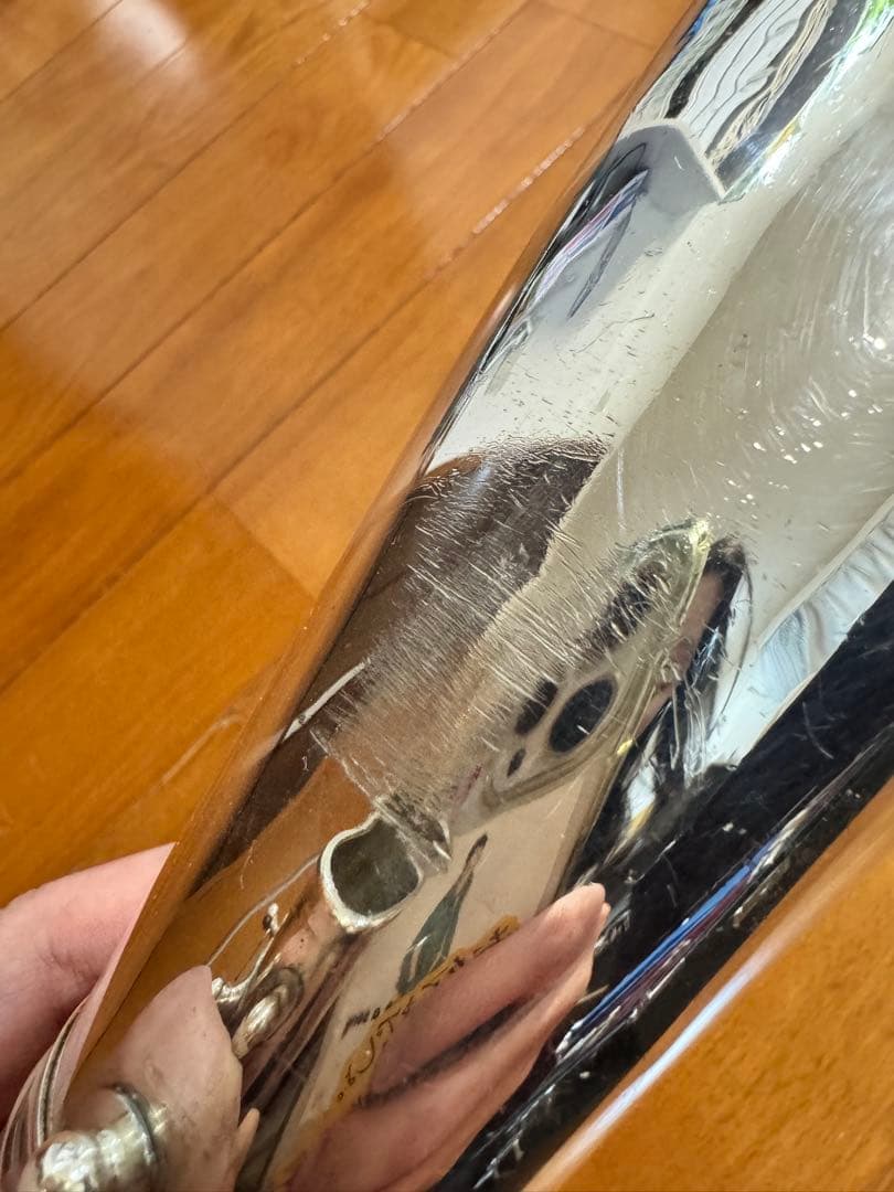 バスクラリネット　ベルのみ