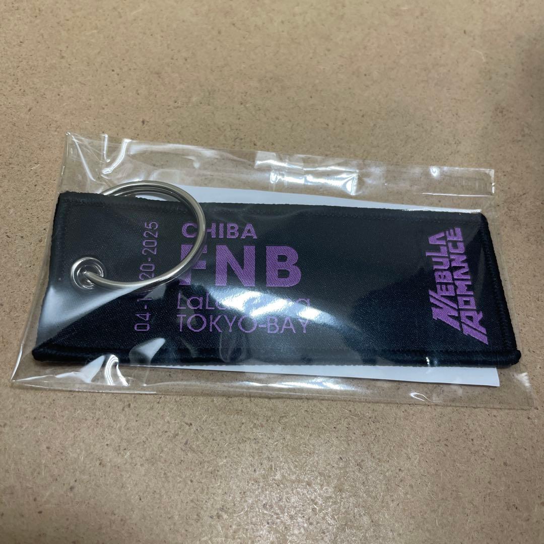 Perfume FLIGHT TAG 千葉限定 2個セット 新品未開封