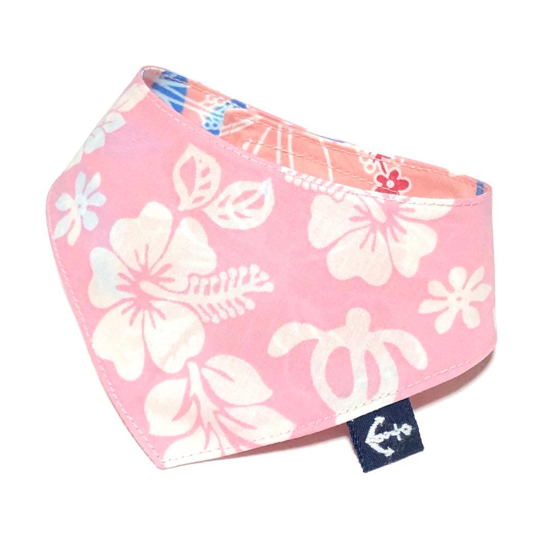 No.2909☘️ 犬猫用 リバーシブル バンダナ XSサイズ ハワイアン