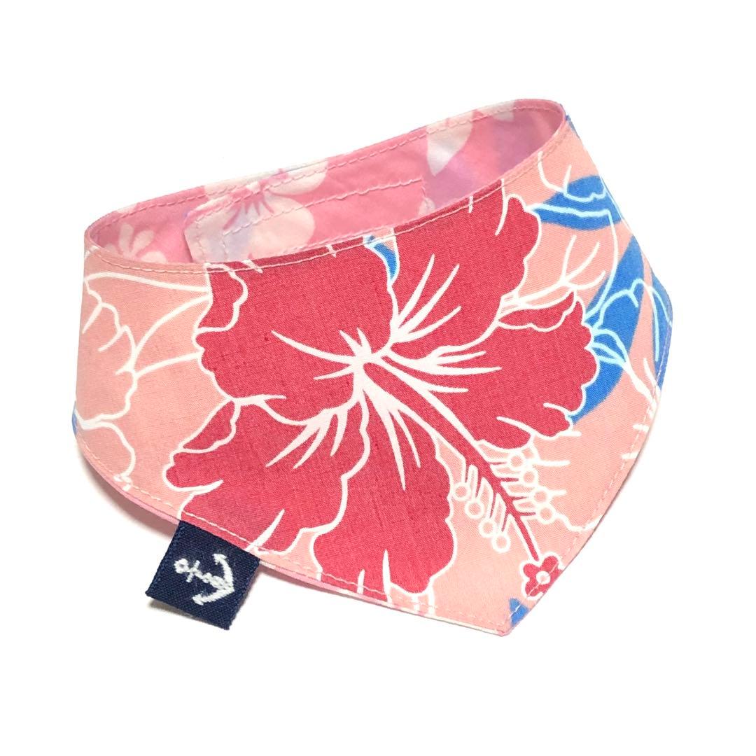 No.2909☘️ 犬猫用 リバーシブル バンダナ XSサイズ ハワイアン