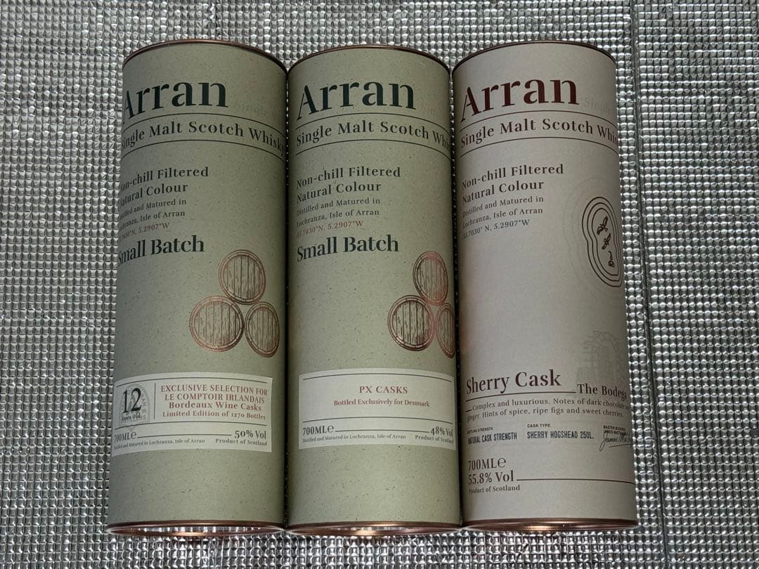 Arran アランボルドーワインカスク＋デンマーク限定PX＋シェリーの3本