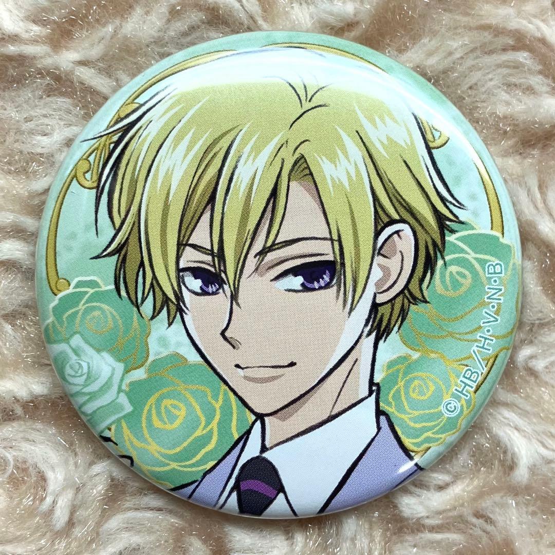 須王環 桜蘭高校ホスト部 フェア アニメイト キャラバッジ 缶バッジ 須