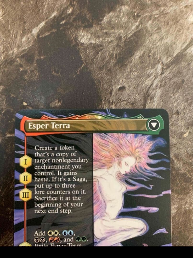 MTG ff 魔導戦士、ティナ 天野喜孝 ギャザリング ボーダーレス 英語