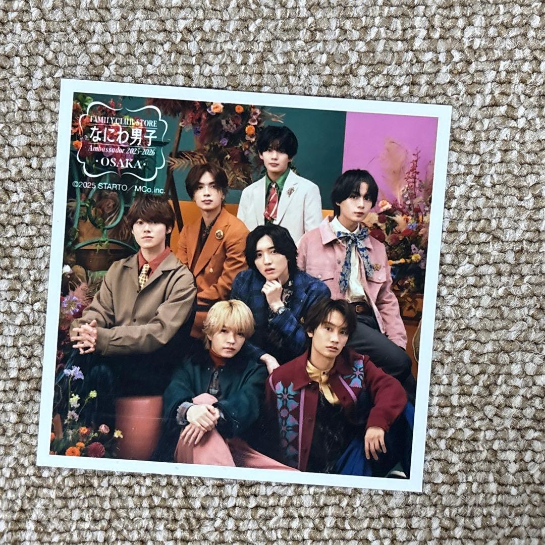 なにわ男子 ファミクラストア アンバサダー Cassic 大阪限定 - メルカリ