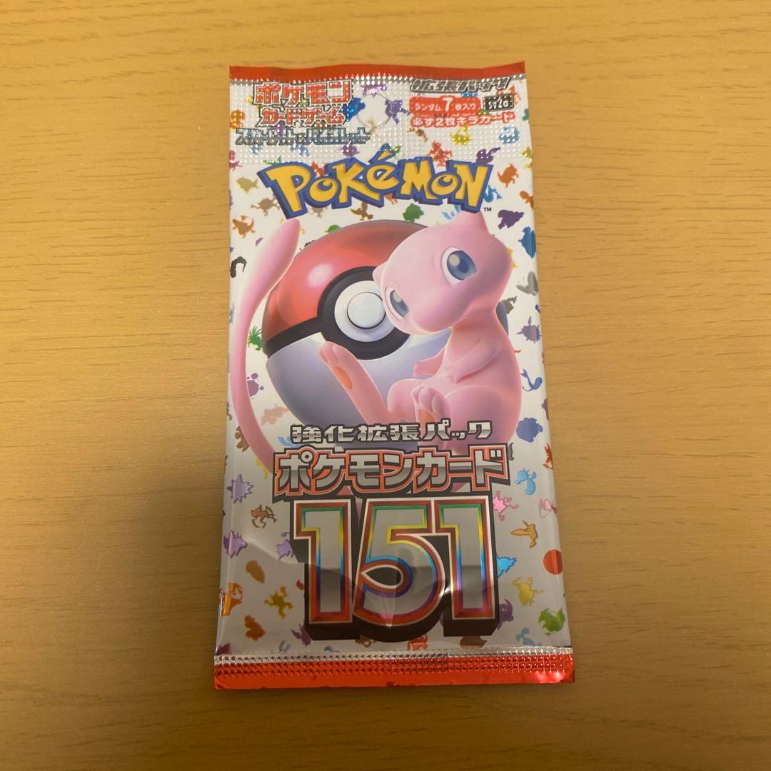 ジガルデEX SR psa9