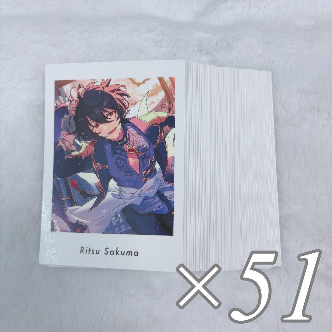 あんスタ ぱしゃっつ P.A.shots!! Vol.5 Action 朔間凛月