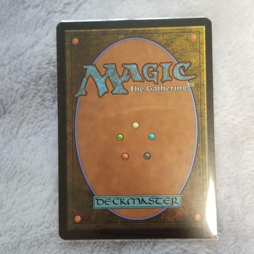 MTG 桜族の長老 インク エラーカード ゲーム・おもちゃ・グッズ