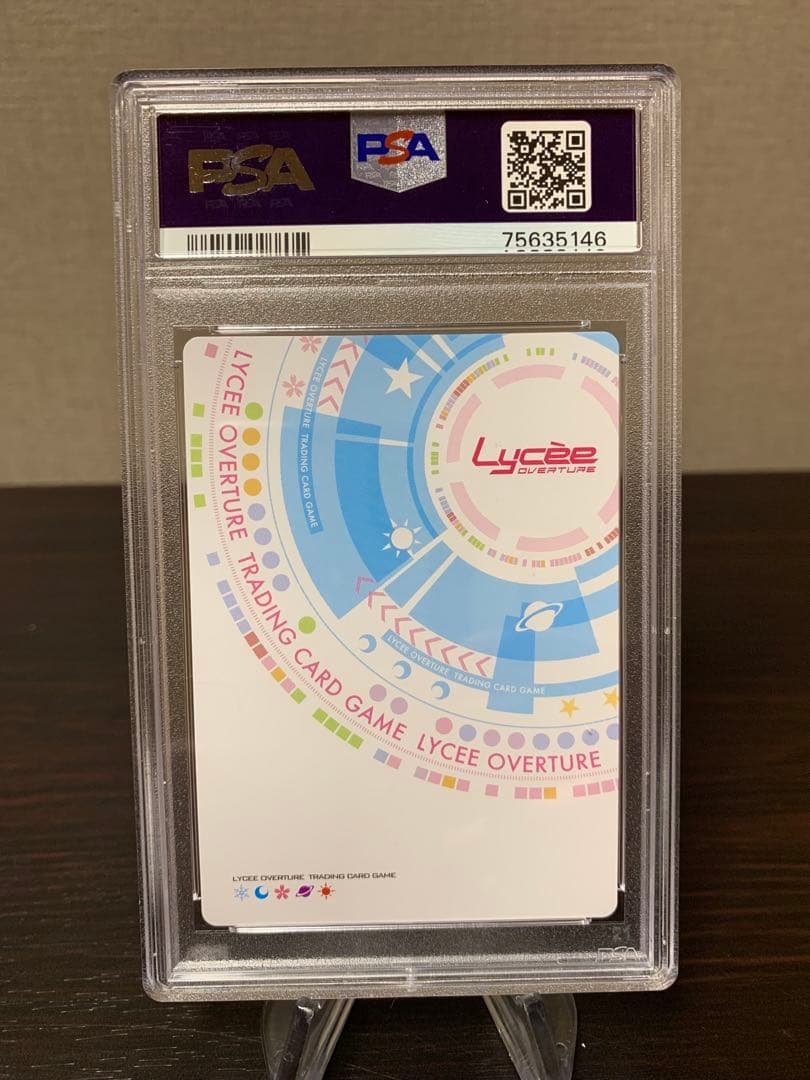 リセ　LYCEE 魔族の姫君 ネリア 直筆サイン　PSA10 サイン10