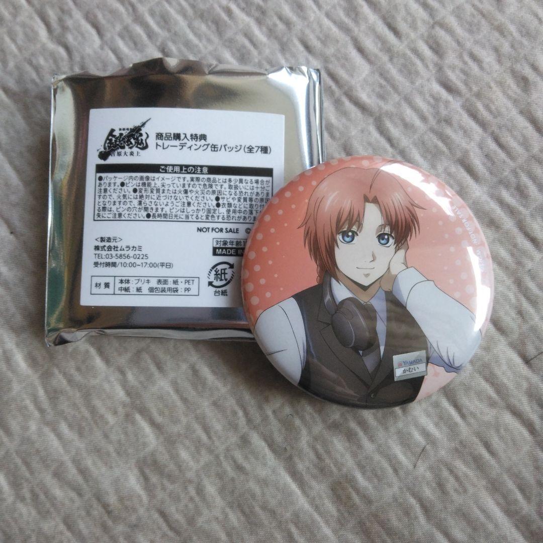 銀魂 ヤマダ電機コラボ 特典缶バッジ 神威 - メルカリ