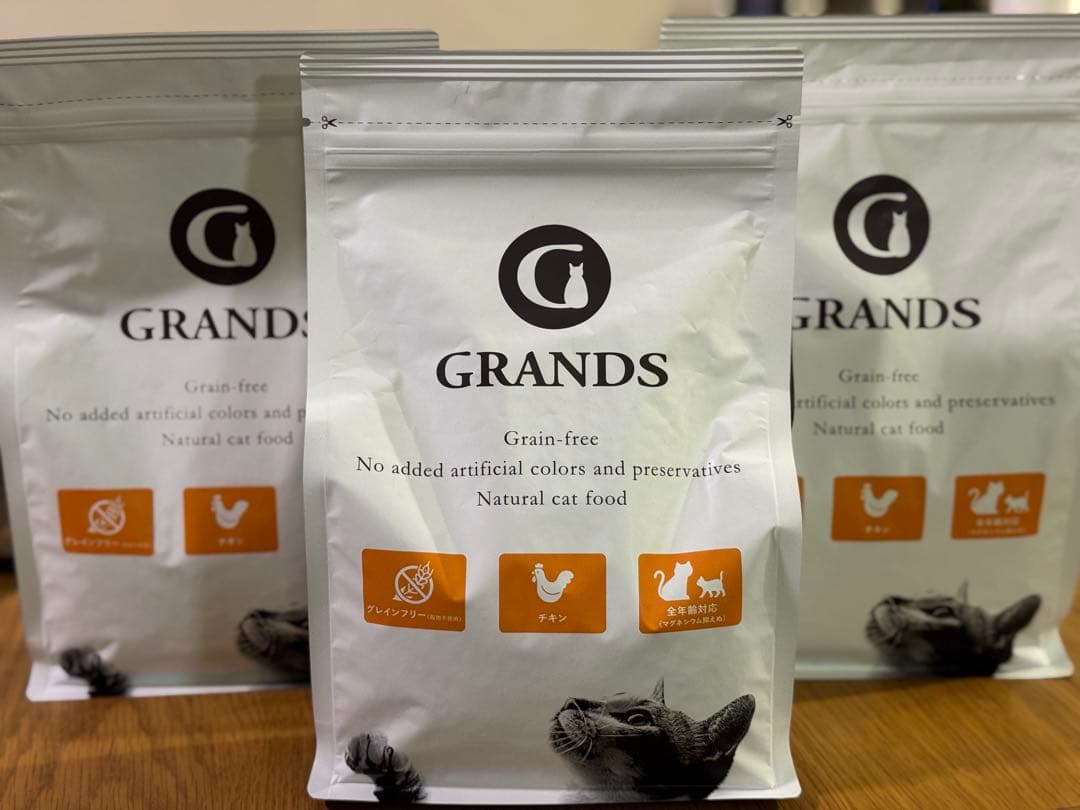 GRANDS グレインフリー （穀物不使用）キャットフード 500g×3袋 - メルカリ