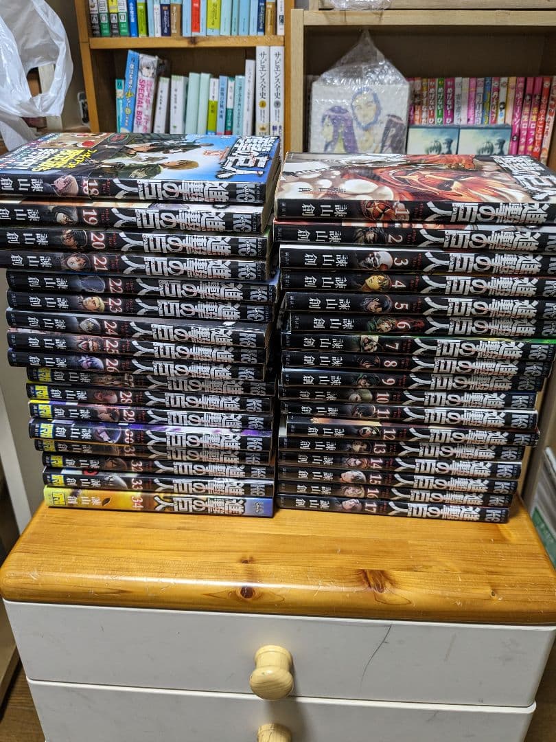 進撃の巨人 全巻セット オリジナル収納ボックス付き