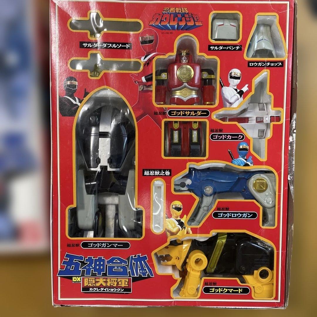 忍者戦隊カクレンジャー 五神合体 DX 隠大将軍 5超忍獣 完全合体