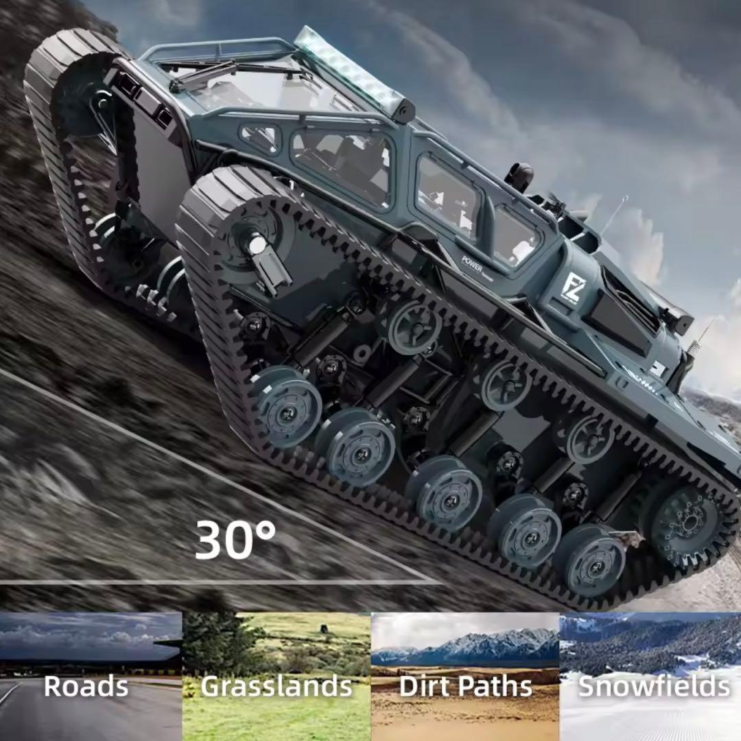 JJRC C8812 LED ライト 追跡タンク模型 RC