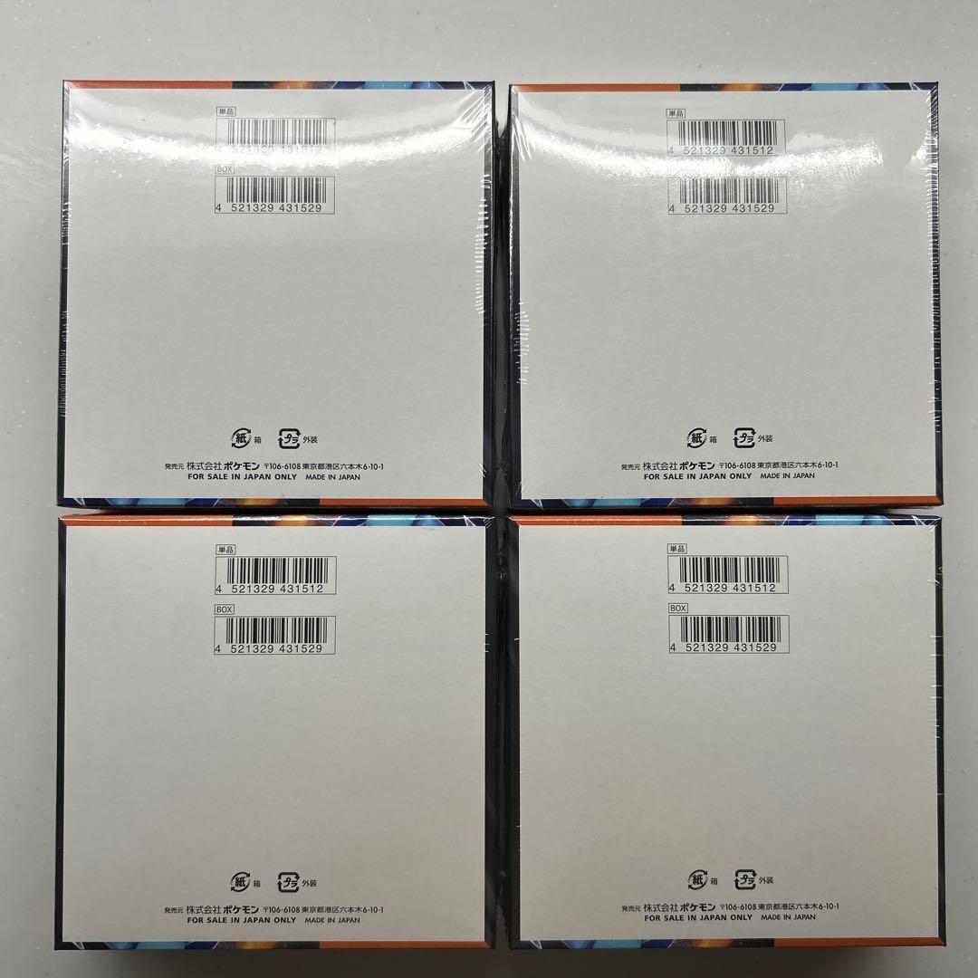 ポケモン インフィニティX 4箱　シュリンク付き