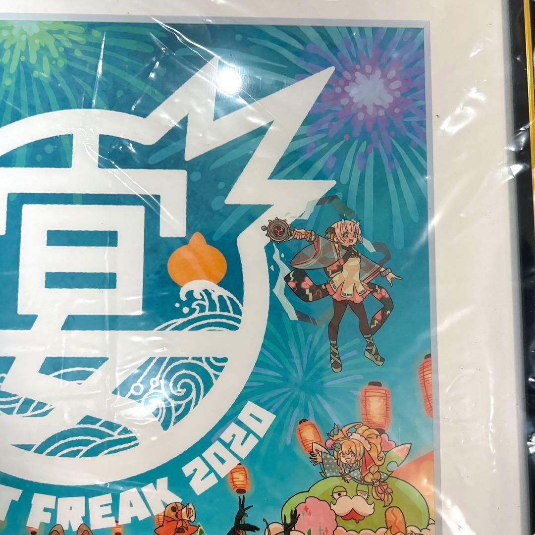 2020限定 モンスト グッズ 複製原画 MONST FREAK コレクター - メルカリ