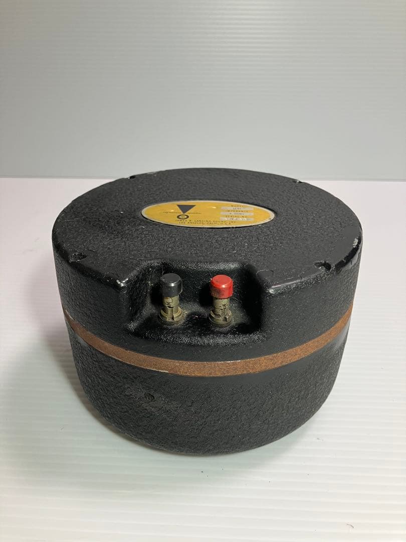 JBL LE-85 1インチドライバーユニット 1ペア