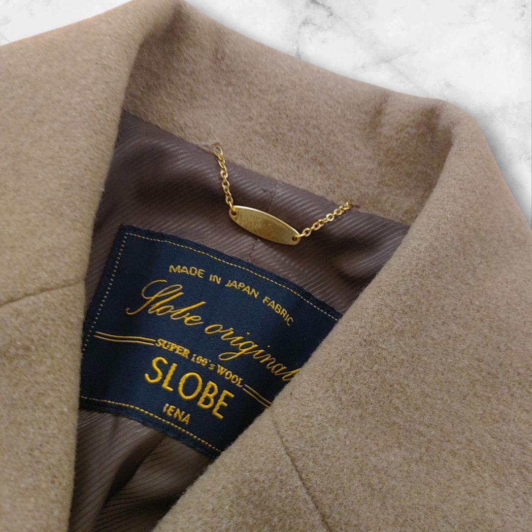 スローブイエナ SUPER100メルトン ビックラペルコート ロングコート