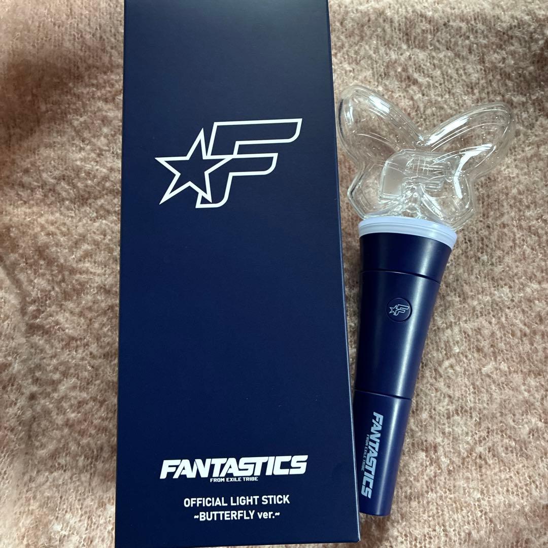 FANTASTICS 公式ペンライト バタフライver. EXILE TRIBE STATION