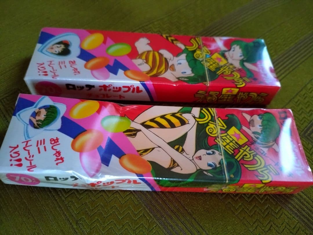 ロッテ　ポップル　うる星やつら