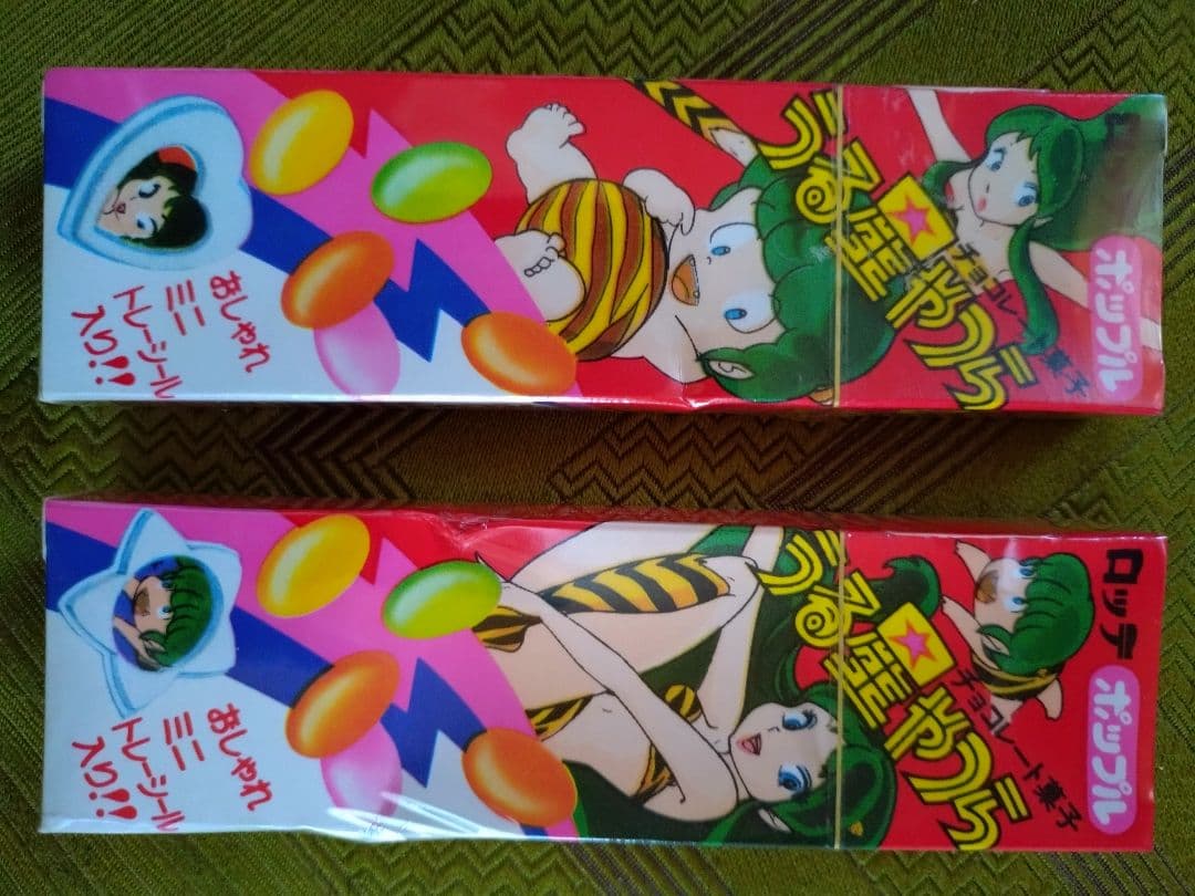 ロッテ　ポップル　うる星やつら