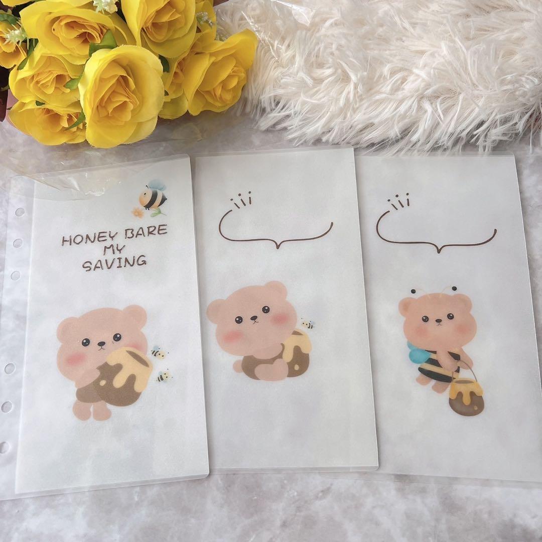 azuazuページ / オーダー