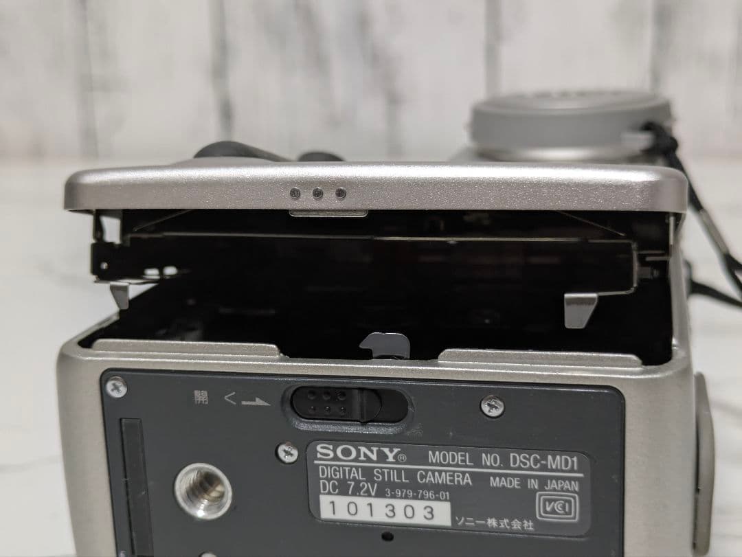 入手困難】SONY DSC-MD1 専用MD付き 希少動作品