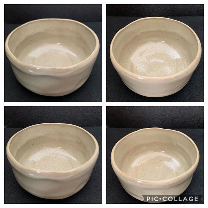 珍品　松田正柏　長闇堂印　赤膚山　碗　長闇堂会(會)設立記念　茶碗　赤はだ焼