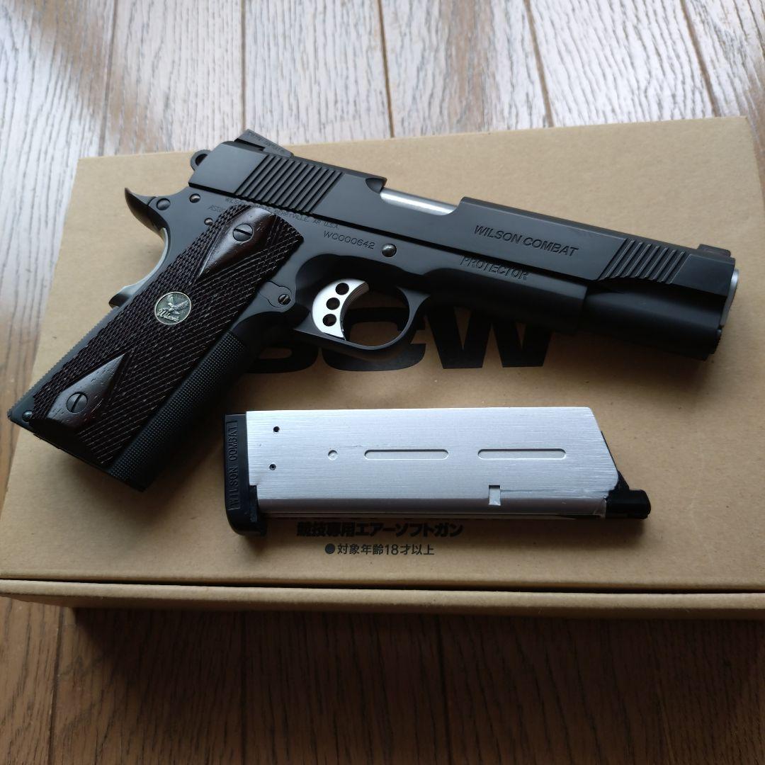 ウエスタンアームズ ウィルソンコンバットプロテクター アルティメット