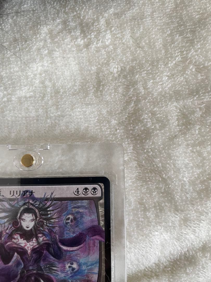 L*o様 戦慄衆の将軍、リリアナ　日本語　天野嘉孝