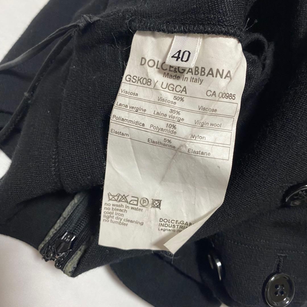 Dolce&Gabbana f/w 2003 ボタン　スカート　モード