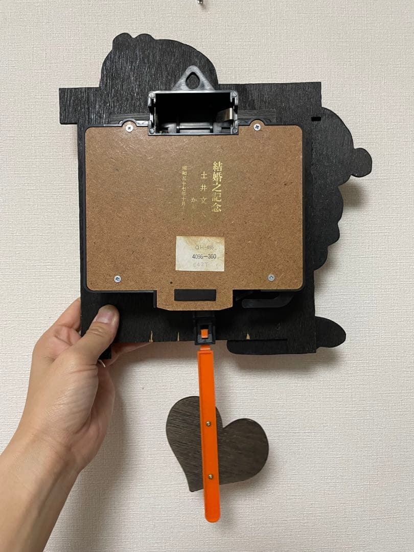 シチズン SNOOPY 掛時計 振り子時計 スヌーピー 1982年製 当時物