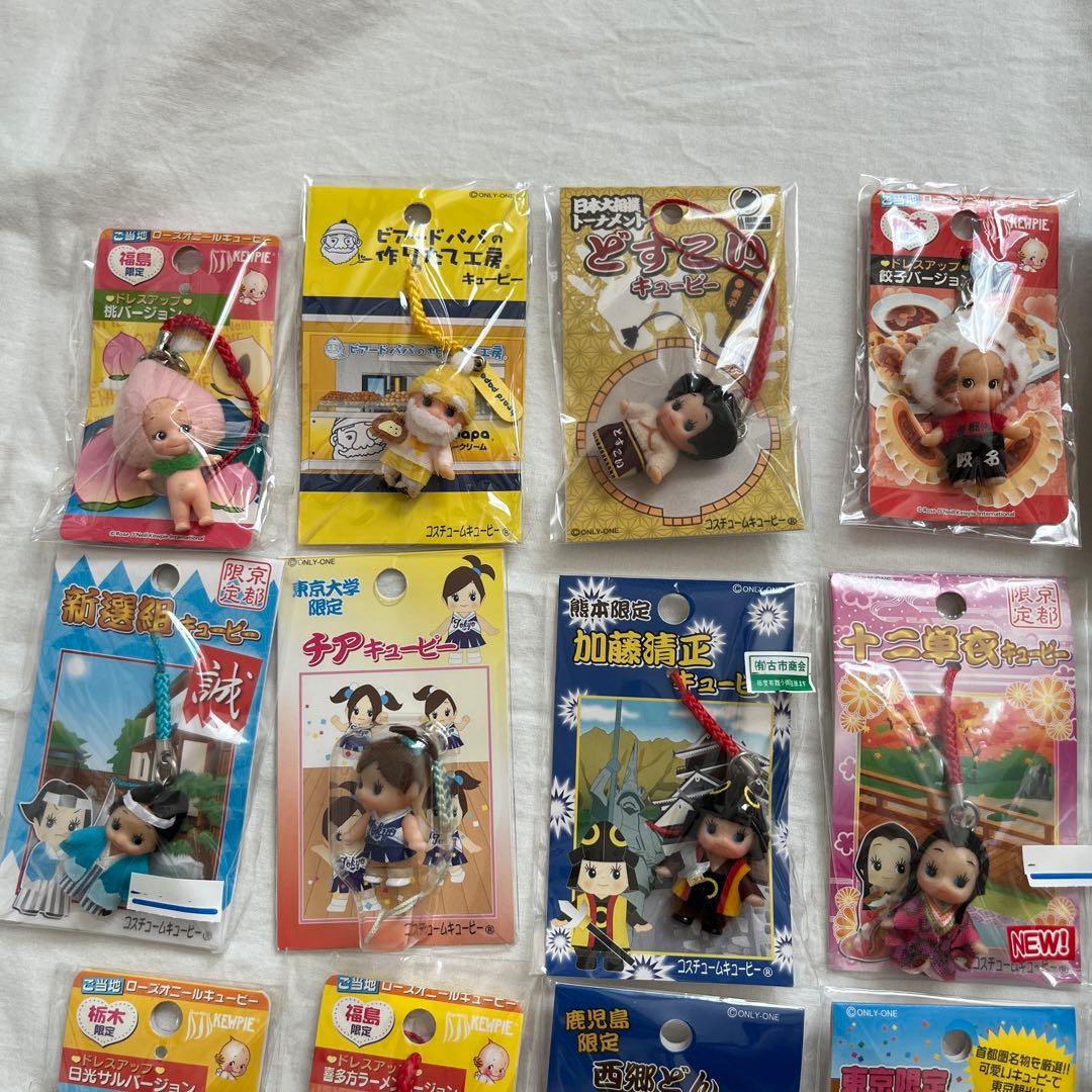 ご当地キューピー まとめ売り(41コ)