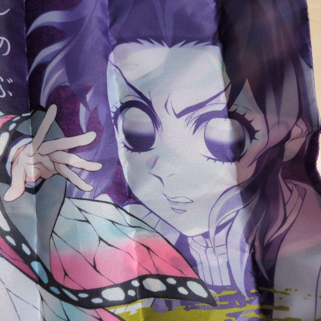 鬼滅の刃 冨岡義勇、胡蝶しのぶ キャラクターイラストポーチ - メルカリ