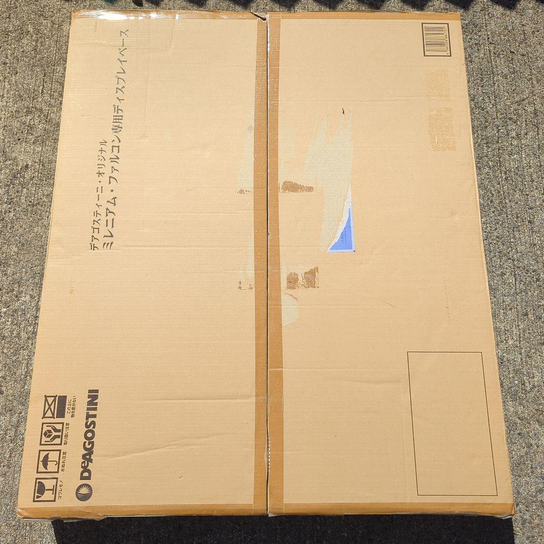 heyco公式アカウント01　デアゴスティーニ　オリジナル ミレニアム