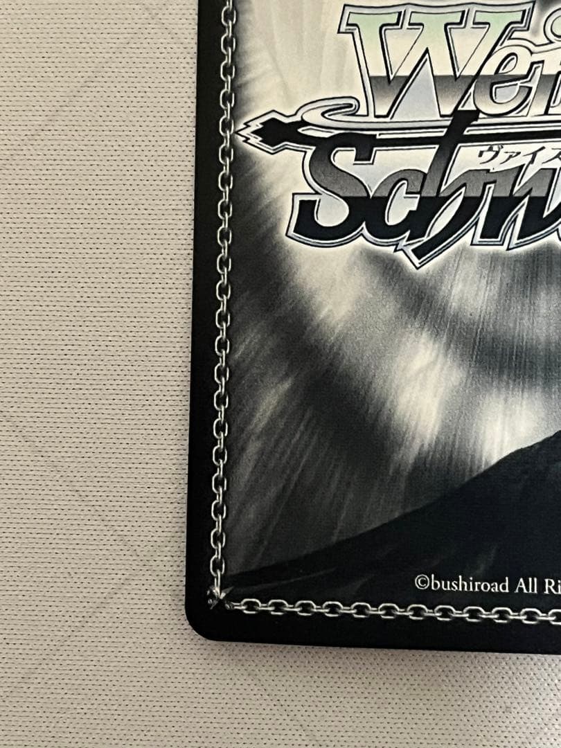 ws ヴァイスシュヴァルツ　夏が来りて　しろは　sec サイン