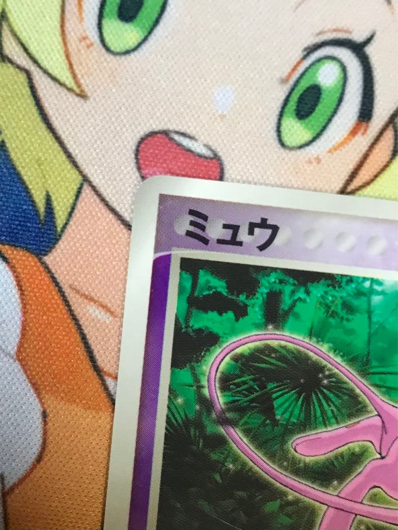 ポケモンカード ミュウ マクドナルド プロモ