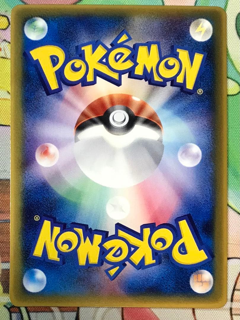 ポケモンカード ミュウ マクドナルド プロモ