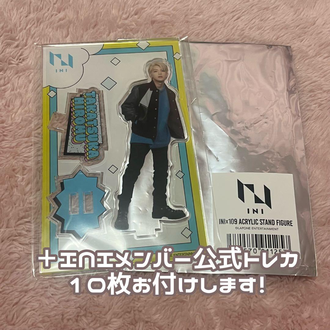 Amazon.co.jp: 髙塚 高塚大夢 INI 渋谷109 ポップアップ アクリル